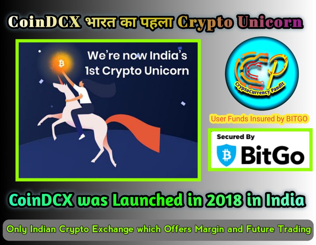 The Best CryptoCurrency Exchange of India Reviews CoinDCX