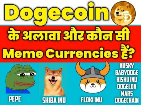Best memecoins list crypto Dogecoin shiba inu Dogelon mars, kishu inu, Husky, Pitbull, Pepe coin token floki inu dogechain Babydoge
